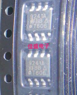 SI9241AEY 丝印 9241A SOP-8 VISHAYSI9241AEY-T1-E3可直拍