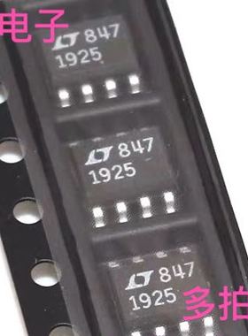 LT1019CS8-2.5 LT1925 SOP8脚 全新电压基准芯片 贴片IC 可直拍