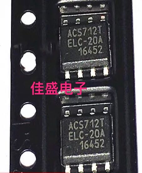 ACS712TELC-20A ACS712ELCTR-20A 霍尔效传感器，SOP8全新可直拍