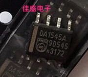 TDA1545AT DA1545A 立体声连续校准DAC SOP-8封装 全新可直拍