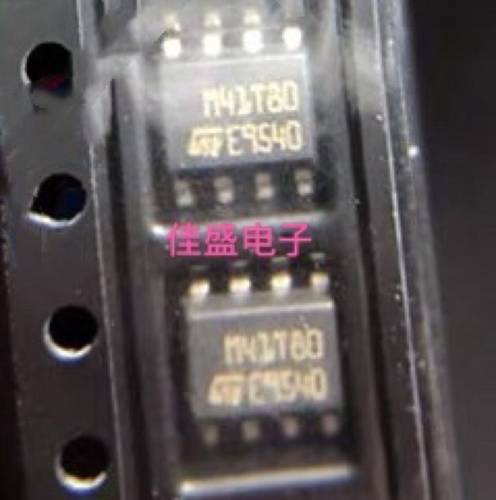 M41T80M6F 丝印：M41T80 SOP-8 实时时钟芯片 全新可直拍
