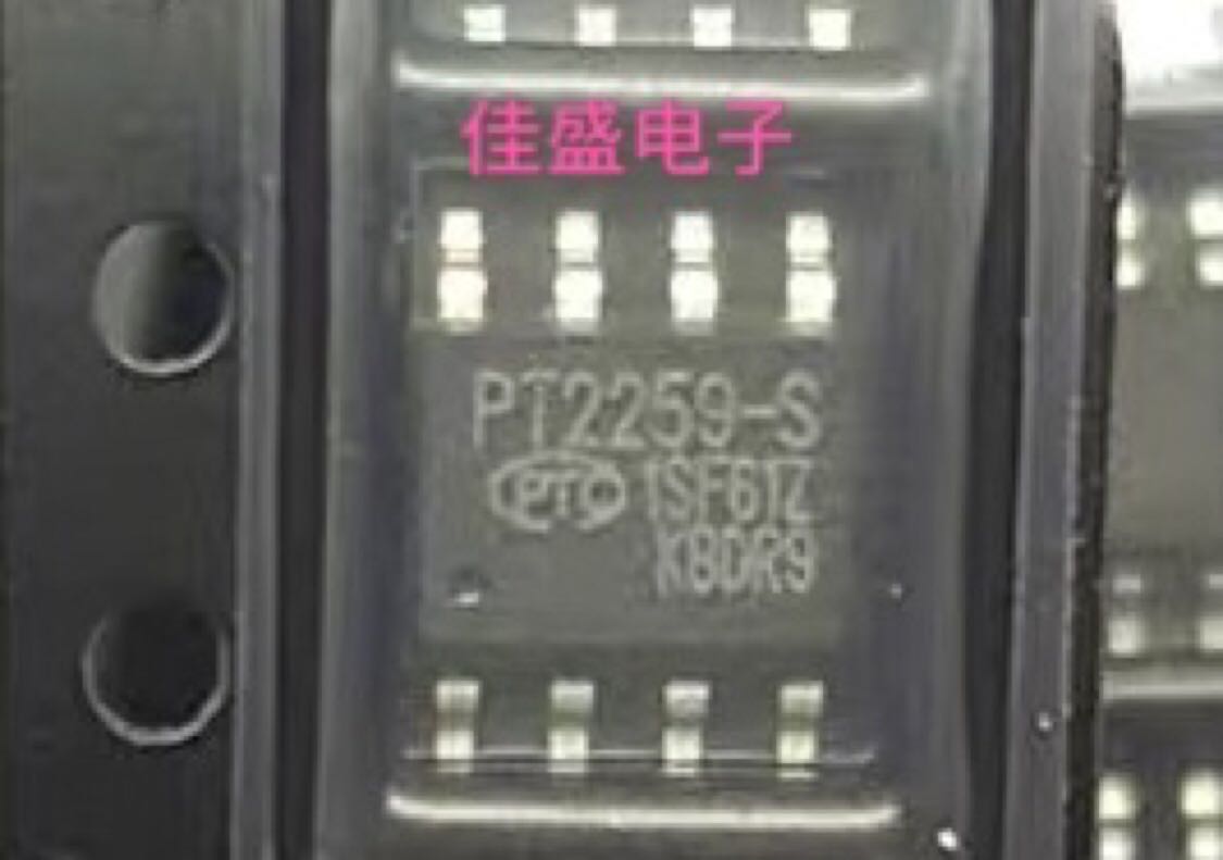 PT2259-S。PT2259 音量控制IC SOP8全新可直拍