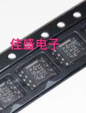 TLC2252CDR 丝印2252C，轨至轨双路运算放大器 ，SOP8可直拍