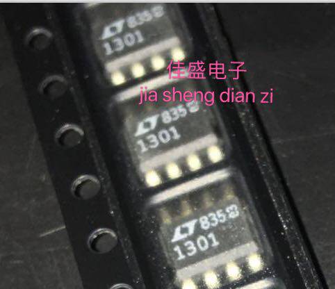 电压型开关电源控制器LT1301CS8 LT1301 打字1301 SOP8全新可直拍