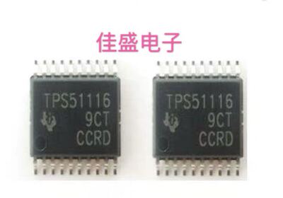 TPS51116 TPS51116PWPR HTSSOP20 控制器 DDR IC 芯片全新可直拍
