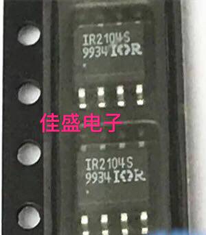 IR2104S IR2104STRPBF电桥驱动器芯片IC SOP8 ，全新现货可直拍