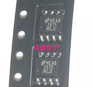 电源转换器 LM2675MX 5.0 LM2675M SOP8全新可直拍 芯片IC