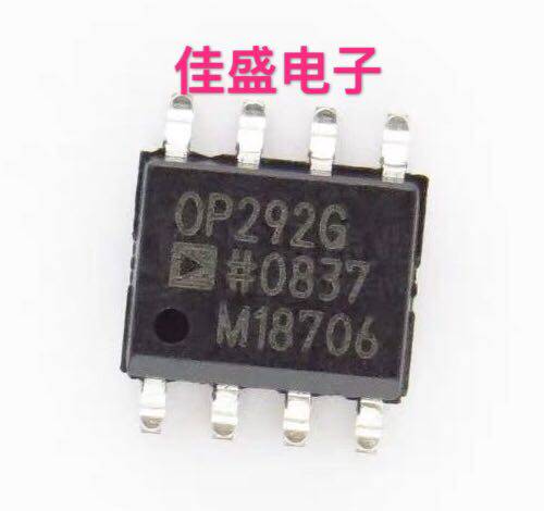 OP292G，OP292GSZ，双通道单电源运算放大器SOP8全新现货可直拍