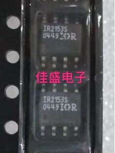 IR2153STRPBF IR2153S 贴片SOP-8 电桥驱动器芯片 可直拍