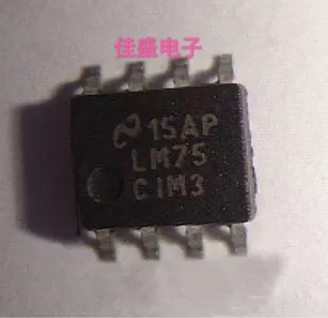 LM75CIMX-3 LM75CIM3 SOP-8 温度传感器 全新可直拍