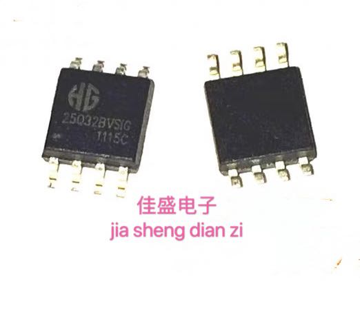 HG25Q32BVSIG  25Q32BVSIG 贴片SOP-8 存储器芯片IC，全新可直拍