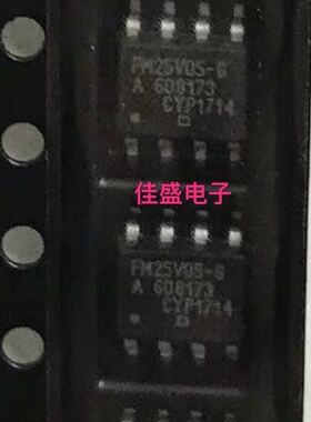 FM25V05-G FM25V05-GTR 512Kbit 3V非易失性铁电存储器SOP8可直拍