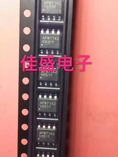 全新现货可直拍,APW7142KI-TRG,液晶电源管理芯片IC,SOP8