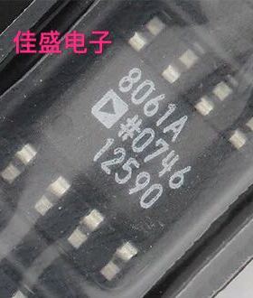 AD8061，AD8061ARZ，运算放大器芯片IC，SOP8全新现货可直拍