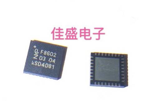 TEF6686HN/V102 丝印F8602 RF接收器芯片 QFN32 芯片 全新可直拍