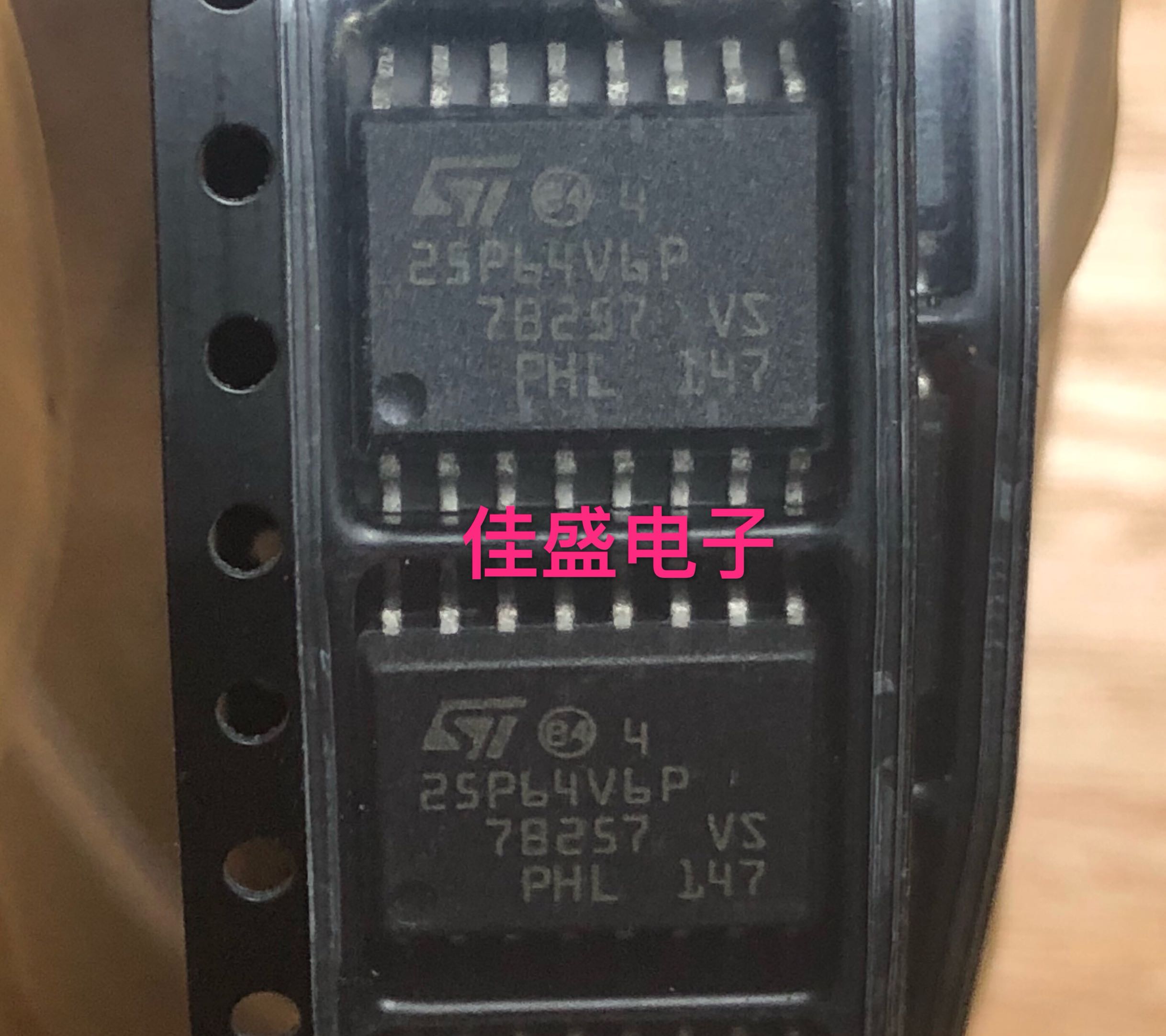 25P64V6P M25P64V6P  25P64V6P M25P64-VMF6TP  SOP16全新可直拍