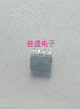 OB2269CP 0B2269CP 全新液晶电源管理芯片 贴片SOP-8 可直拍