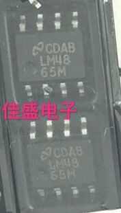 LM4865MX LM4865M 音频放大器芯片IC，SOP8