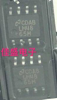 LM4865MX LM4865M 音频放大器芯片IC，SOP8