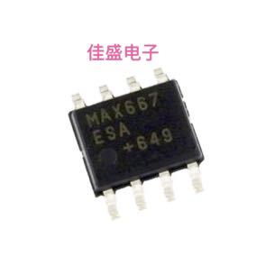 MAX667ESA全新MAX667CSA进口低压差稳压器ic贴片SOP8脚 可直拍