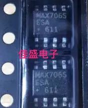 MAX706SESA MAX706SCSA 监控电路芯片SOP8全新现货 可直拍