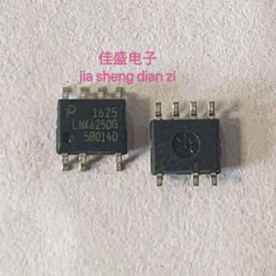 LNK625 LNK625DG 贴片 SOP-7 电源管理芯片 全新可直拍