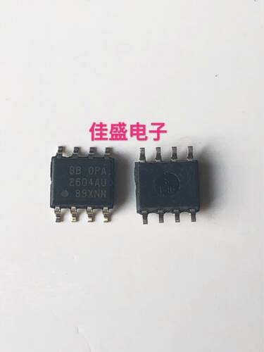 OPA2604AU OPA2604 发烧双运放 贴片 SOP-8全新可直拍