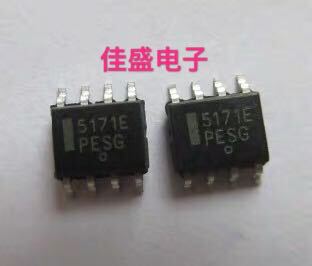 CS5171EDR8G CS5171开关稳压器芯片IC，SOP8全新现货可直拍