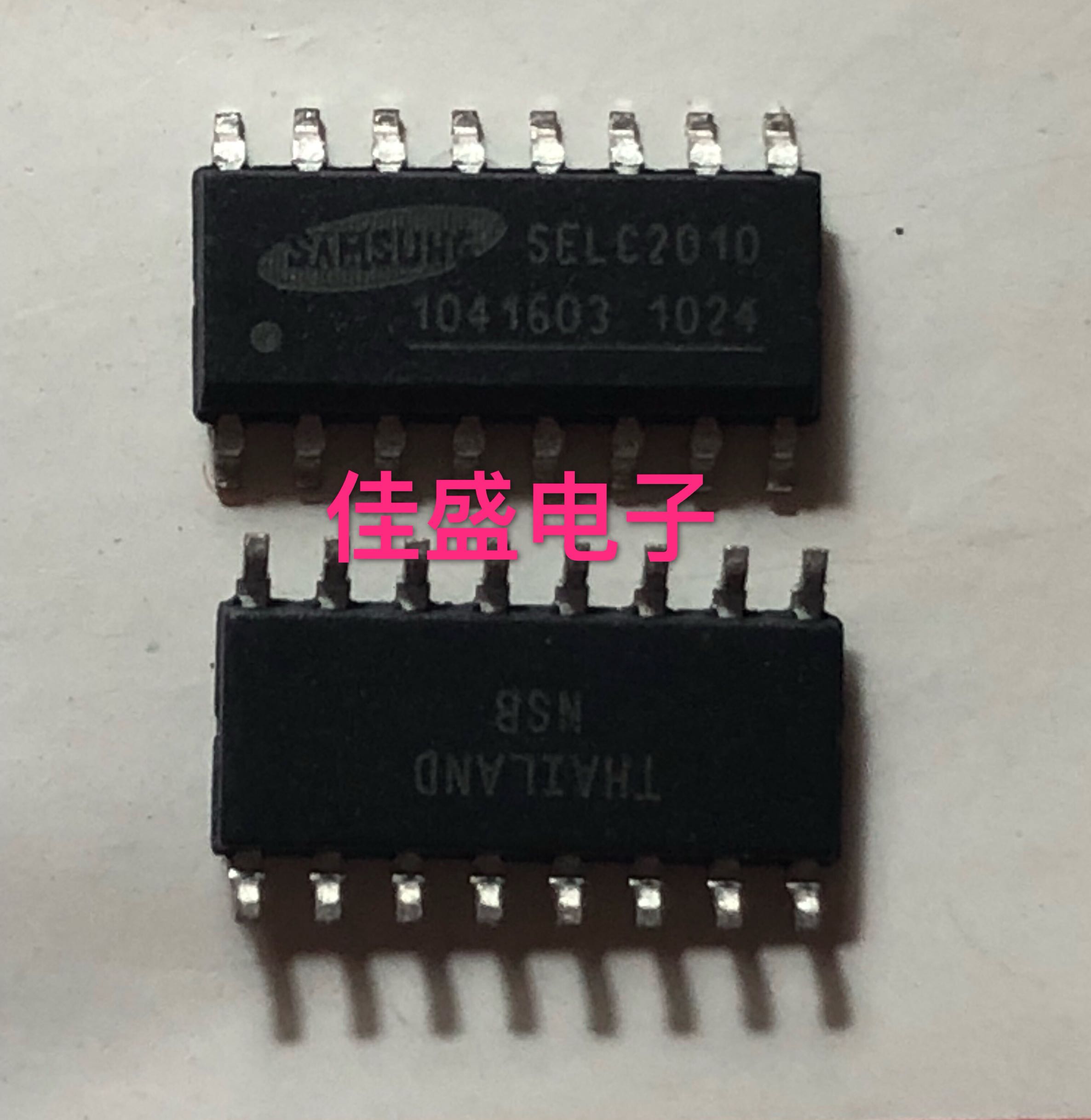 SELC2010M，SELC2010  SOP16，液晶电源芯片，全新现货可直拍
