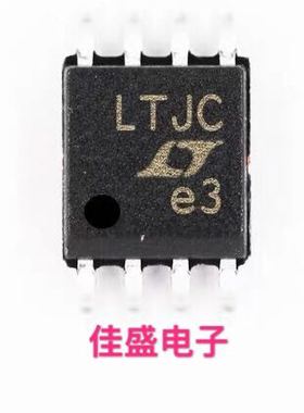 LT1949EMS8 丝印LTJC MSOP8  全新可直拍