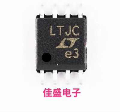 LT1949EMS8 丝印LTJC MSOP8  全新可直拍