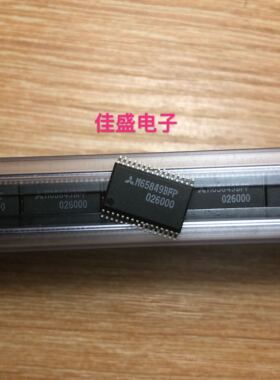 M65849 M65849BFP，全新原装现货可直拍，SSOP32