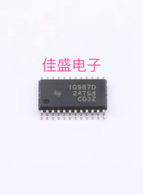 DRV10987DPWPR 2A 无刷直流BLDC电机驱动芯片 45V H  可直拍