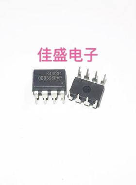 OB3398PAP直插8脚DIP-8电源管理IC全新 可直拍