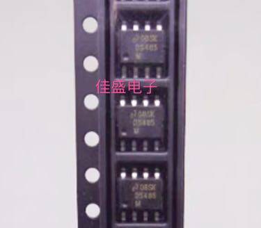 DS485M 四差分线路接收器驱动芯片 贴片SOP-8全新可直拍