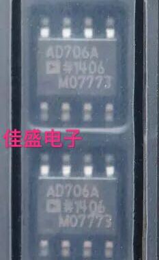 AD706ARZ AD706AR SOP8 运算放大器 缓冲器放大器 可直拍