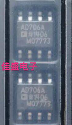 AD706ARZ AD706AR SOP8 运算放大器 缓冲器放大器 可直拍