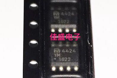MIC4424，MIC4424YM，电桥驱动器芯片IC，SOP8全新现货可直拍
