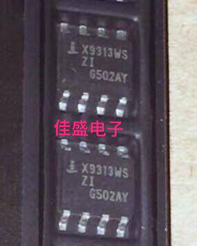X9313WS X9313W  10k数字电位器SOP-8封装 全新现货可直拍!
