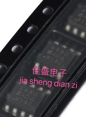 SI4480DY-T1-E3 SI4480DY-T1-GE3场效应管 N沟道高耐压全新可直拍