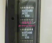 MAX5480BCEE 数模转换器IC芯片 SSOP-16封装 MAX5480 全新可直拍