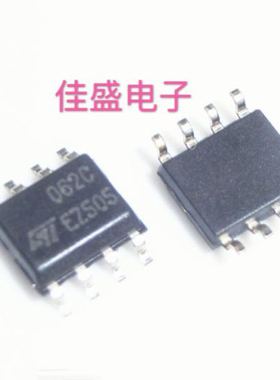 TL062CDT TL062C 062C SOP-8 运算放大器 进口ST 全新可直拍