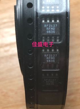 RF2127 SOP-8 中功率线性放大器 芯片IC，全新现货可直拍