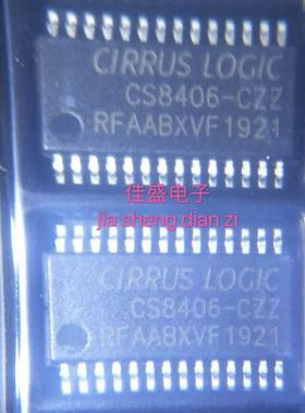 CS8406-CZZR CS8406-CZZ TSSOP28 全新可直拍 音频 芯片IC