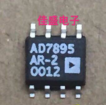 AD7895AR-2 AD7895，12位模数转换器 SOP8全新现货可直拍