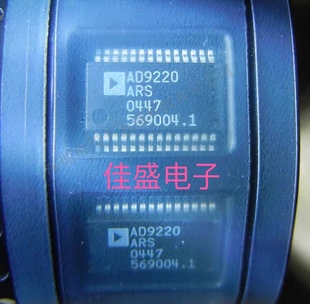 模數(shù)轉(zhuǎn)換器 AD9220ARSZ AD9220ARS SSOP28 可直拍