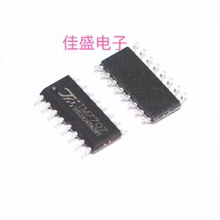 TM7707 贴片SOP16 24位AD模数转换芯片IC 全新可直拍