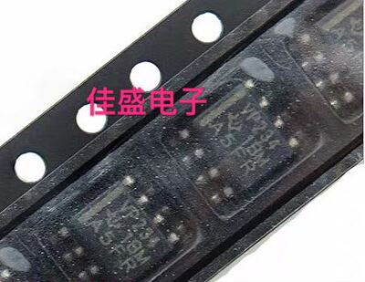 SN65HVD234DR SOIC-8 65HVD234 丝印VP234 CAN收发器，可直拍