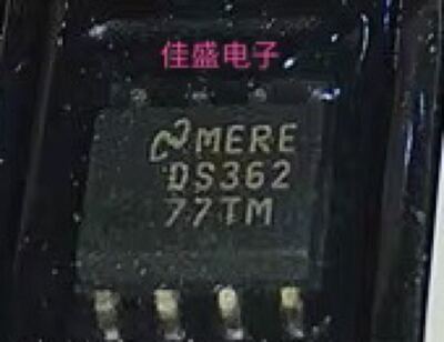 DS36277TMX  DS36277TM  SOP8  收发器 全新可直拍