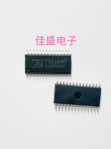 TM1640 LED数码管显示驱动IC 8段×16 位 SOP-28 全新可直拍